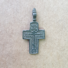 №15 Старинный металлический нательный христианский крестик, размеры 3х1,5см